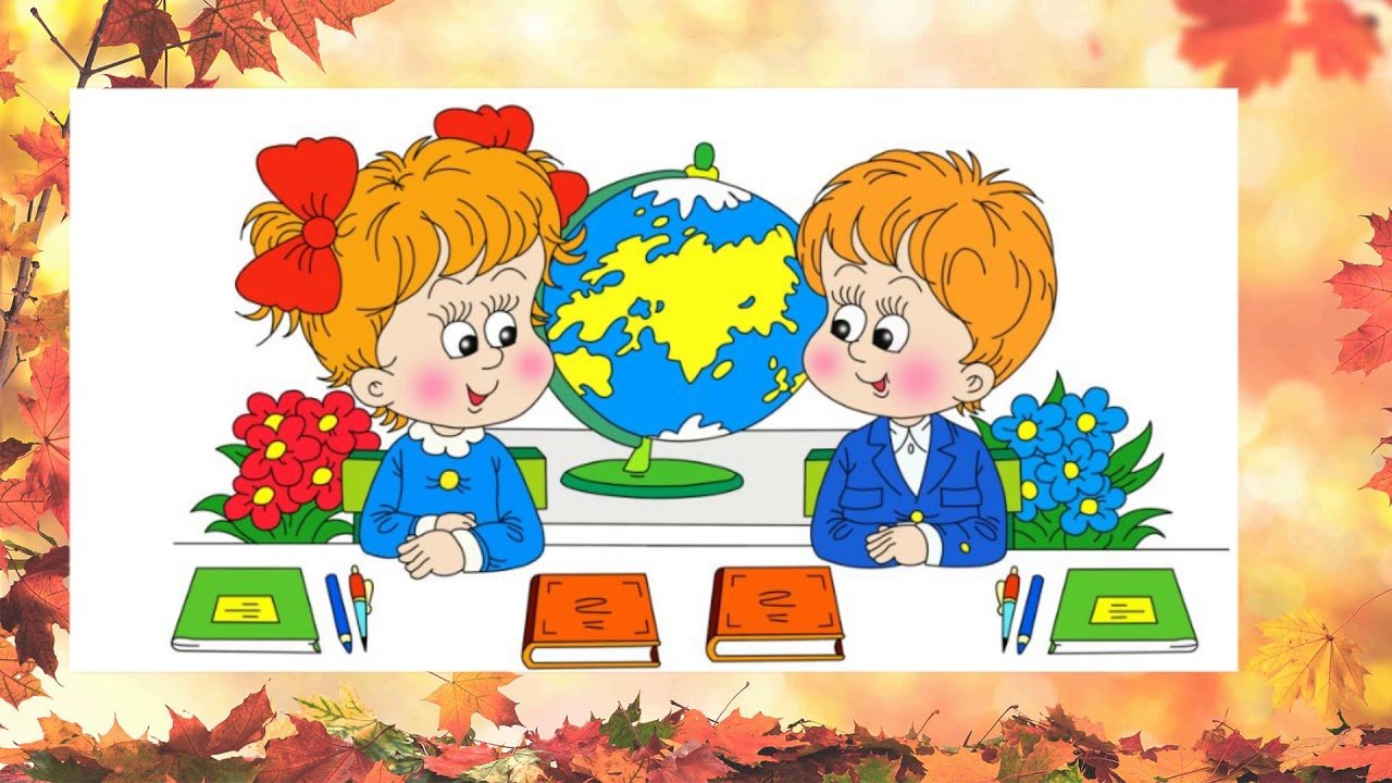Основное изображение материала.