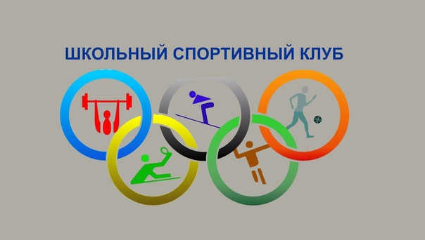 Изображения.