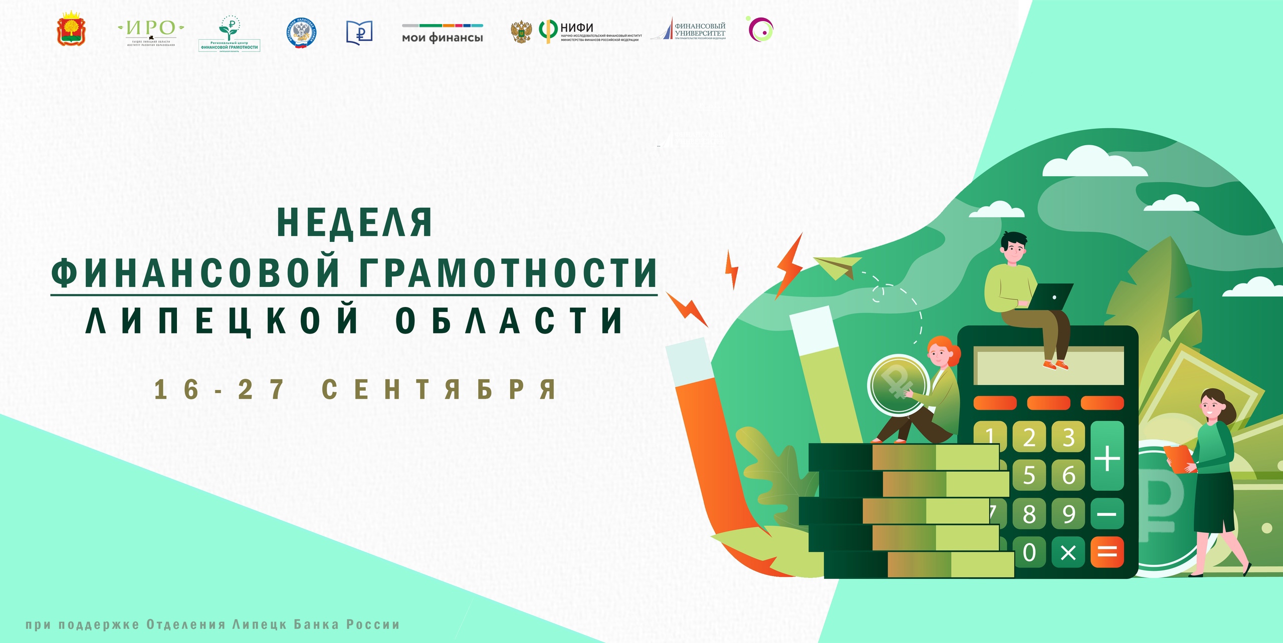 Изображения.